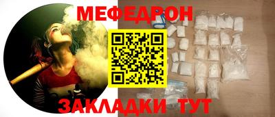 гидропоника Краснознаменск