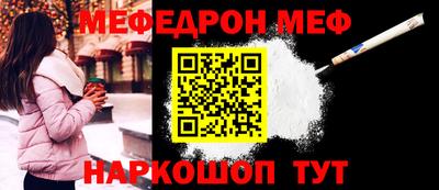 ECSTASY Краснодар