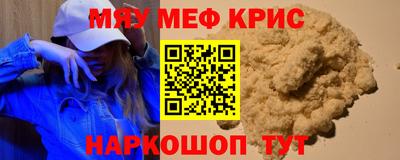 гидропоника Краснознаменск