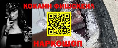 ECSTASY Краснодар