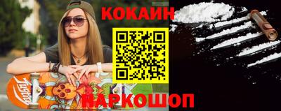 гидропоника Краснознаменск