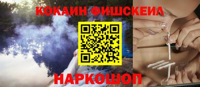 гидропоника Краснознаменск