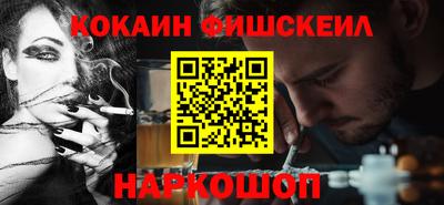ECSTASY Краснодар