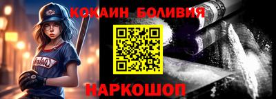 ECSTASY Краснодар