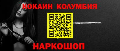 гидропоника Краснознаменск