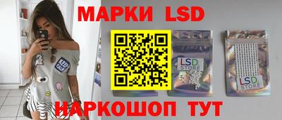 шишки Краснокаменск