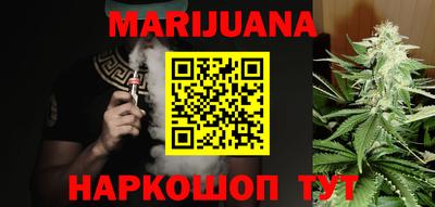 ECSTASY Краснодар