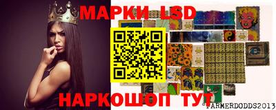 шишки Краснокаменск
