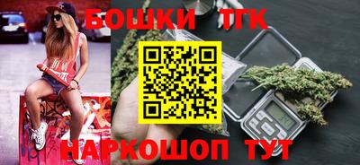 гидропоника Краснознаменск