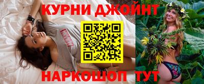 гидропоника Краснознаменск