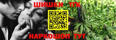 гидропоника Краснознаменск