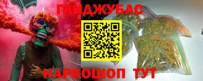 ECSTASY Краснодар