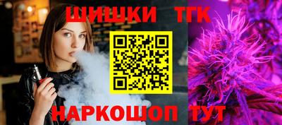 ECSTASY Краснодар