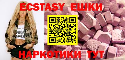 гидропоника Краснознаменск