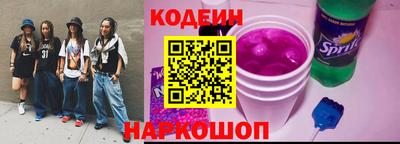 гидропоника Краснознаменск