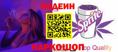 ECSTASY Краснодар