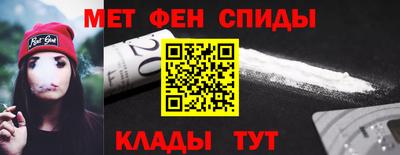 мяу мяу мука Кулебаки