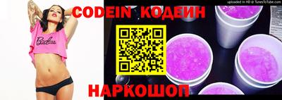 ECSTASY Краснодар