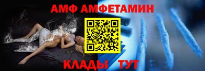 ECSTASY Краснодар