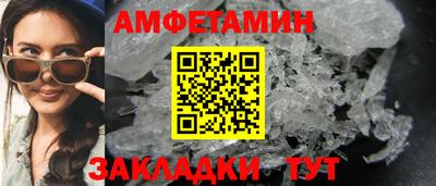 ECSTASY Краснодар