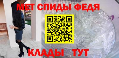 шишки Краснокаменск