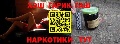 ECSTASY Краснодар
