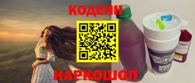 ПСИЛОЦИБИНОВЫЕ ГРИБЫ Кунгур