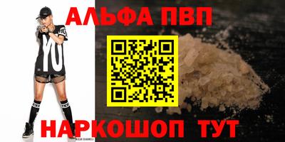 ECSTASY Краснодар