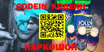 ECSTASY Краснодар