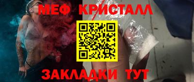 ПСИЛОЦИБИНОВЫЕ ГРИБЫ Кунгур